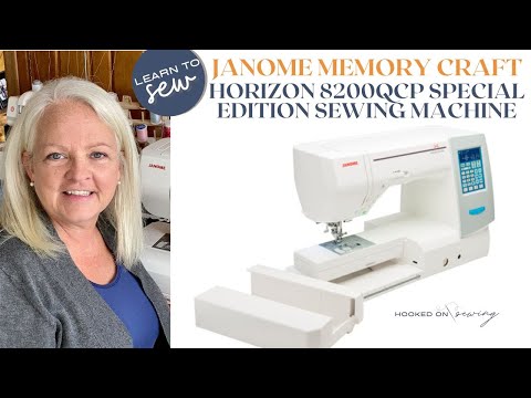 An Overview of the Janome Memory Craft 8200QCP Special Edition Sewing Machine